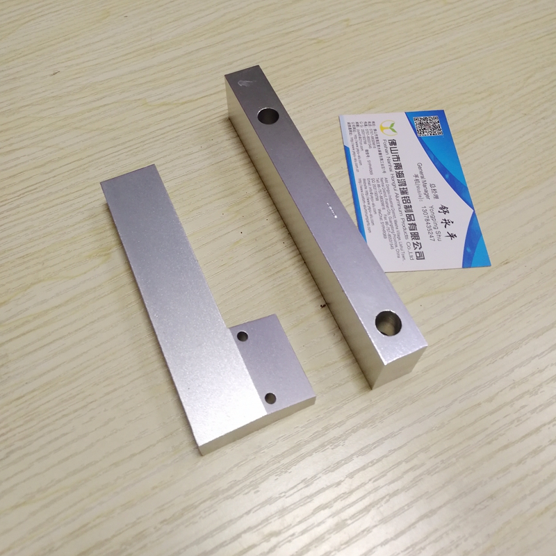 可調(diào)固定件 線軌滑塊 安裝鋁板 支撐